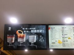 -张阿姨奶茶(湖西路店)