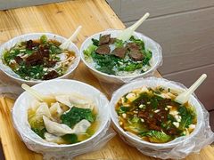 牛肉饼粉-公平菜粿(沙河店)