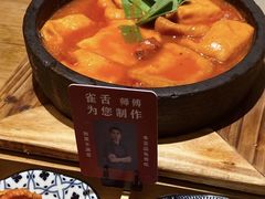 -米店·云南菜(南门店)