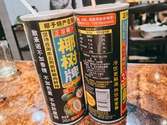 椰子汁-胡须佬鸡煲四季火锅(海雅缤纷城店)