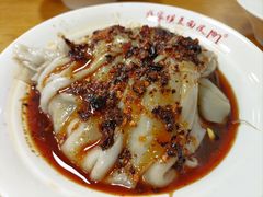 -蒋家槟豆面皮(友爱路店)