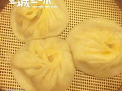 -一品小笼(金融街店)