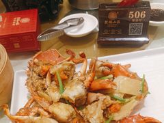 -聚福山莊·寻味顺德(北滘店)