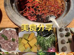 -城墙拐拐火锅(三峡广场黑金冠店)
