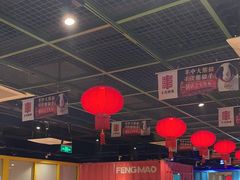 -丰茂烤串(金泉美食宫店)
