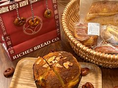 -富贵面包公司(运河店)