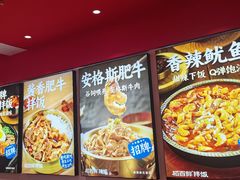 -稻百鲜·拌饭·朝鲜族石锅菜(江南万达店)