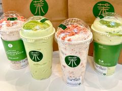 -茉酸奶(松江开元地中海店)