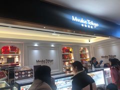 -布歌东京(德基BHG店)