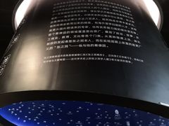 -张之洞与武汉博物馆
