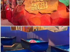 -珠海横琴国家地理探险家中心(创新方)