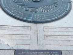 -唐山抗震纪念碑广场