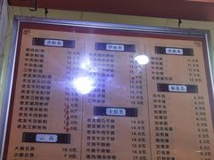 菜单-舒记粉店(七星路店)