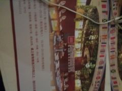 -东方雅典水疗美食汇(金海岸大厦店)