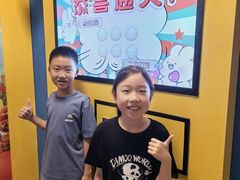 -203密室逃脱体验馆·聚会·亲子·团建(中关村店)