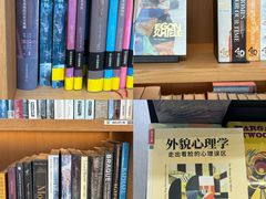 -朵云书院(滴水湖店)