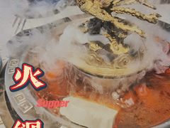-火鳳祥鲜货火锅(宝龙广场店)