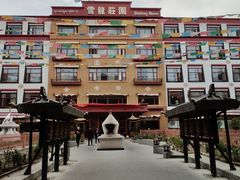 -思金拉措庄园藏餐(太阳岛店)