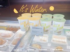 -喜茶(永旺梦乐城店)