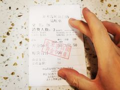 -金米客烤肉自助(中山路茂业时代城店)