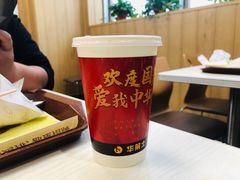 -华莱士·炸鸡汉堡(华府店)