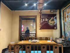 -马子全羊(堤口路店)