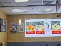 -香妃烤鸡(新奥店)
