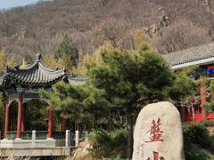 -天津盘山风景名胜区