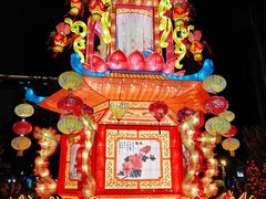 -广州文化公园
