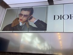 -宝岛眼镜·星创视光中心·林德伯格·奢品集合(北京世纪金源店)