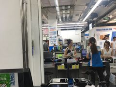 -迪卡侬(赛德店)