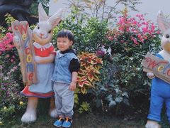 -杭州少年儿童公园