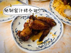 -渔记茶餐厅(渔村店)