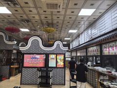 -强记鱼粥(南村店)