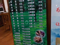 -印象·浅水湾(百乐门大厦店)