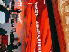 -长沙富力万达文华酒店