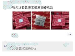 -Dior(海信广场店)