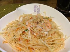 青木瓜沙拉-喜越泰莱·泰越料理(海逸新天地店)