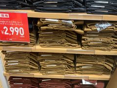 -优衣库(银座店)