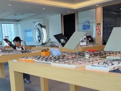 -Eziwish眼镜·蔡司授权店