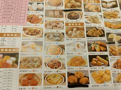 -顺风海鲜港(金玉兰店)