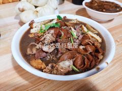 卤煮-姚记炒肝店(鼓楼店)