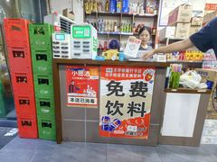 -天治宣·野椒鸡(龙头寺总店)