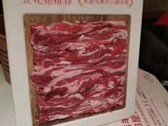 -豆花姐烂豆花火锅(水屯北路恒大滨河店)
