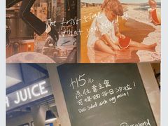 -Wagas沃歌斯(大学路店)