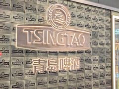 -青岛胶东国际机场
