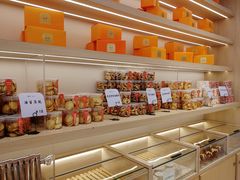 -司乎(MOMOPARK店)