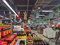 -兴龙广缘超市(奥体中心店)