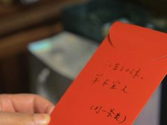 -觉藏茶社(博地影秀城店)