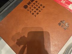 -懂羊帝·羊蝎子·北京菜(小关店)